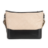 Medium Gabrielle, back view